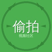 偷拍